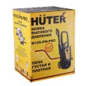Мойка высокого давления Huter M195-PW-PRO