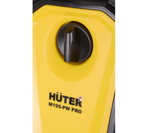 Мойка высокого давления Huter M195-PW-PRO