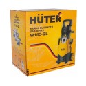 Мойка высокого давления Huter W165-QL
