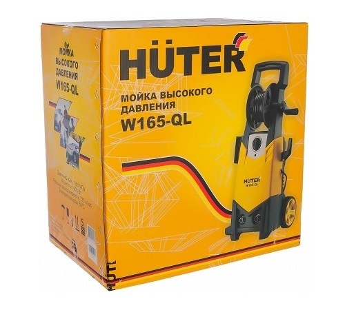 Мойка высокого давления Huter W165-QL
