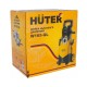 Мойка высокого давления Huter W165-QL