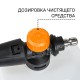Мойка высокого давления Bort BHR-1700-Pro