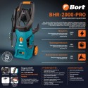 Мойка высокого давления Bort BHR-2000-PRO