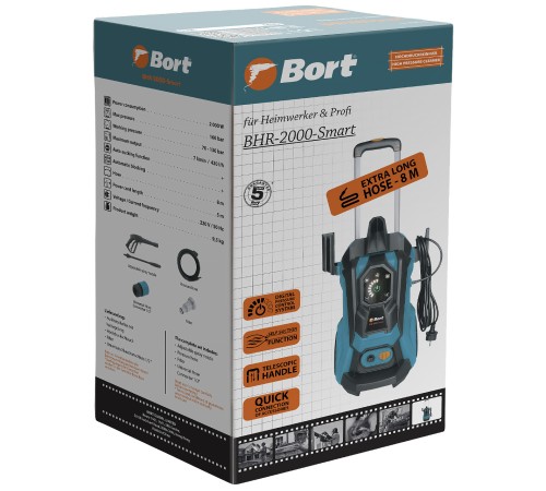 Мойка высокого давления Bort BHR-2000-Smart