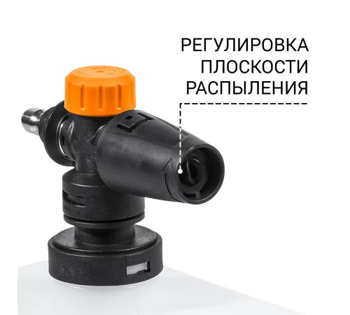 Мойка высокого давления Bort BHR-2300-Pro