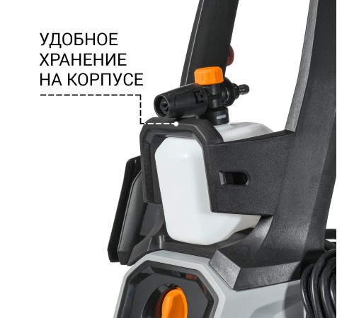 Мойка высокого давления Bort KEX-2700-R