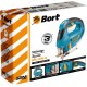 Электролобзик Bort BPS-570U-Q