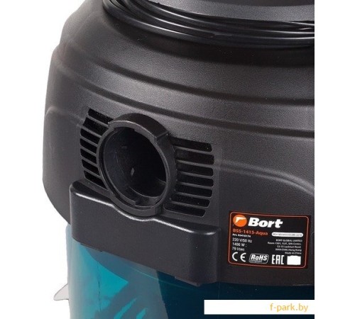 Пылесос Bort BSS-1415-Aqua