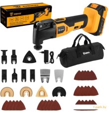 Реноватор Deko DKOT20 063-2052 (с 1-им АКБ)