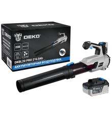 Воздуходувка аккумуляторная Deko DKBL20 Pro  (2хАКБ и ЗУ)
