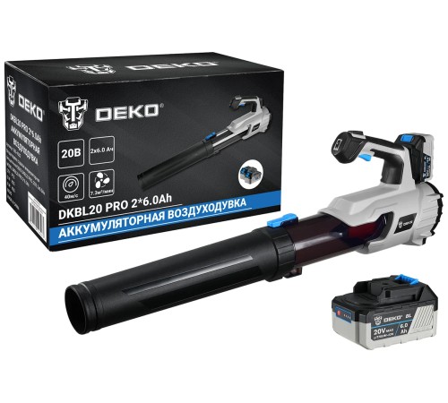 Ручная воздуходувка Deko DKBL20 Pro 063-4362 (с 2-мя АКБ)