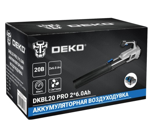 Ручная воздуходувка Deko DKBL20 Pro 063-4362 (с 2-мя АКБ)