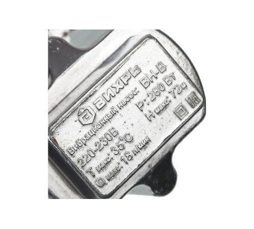 Колодезный насос Вихрь ВН-40В