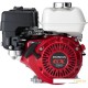 Бензиновый двигатель Honda GX120UT3-SX4-OH