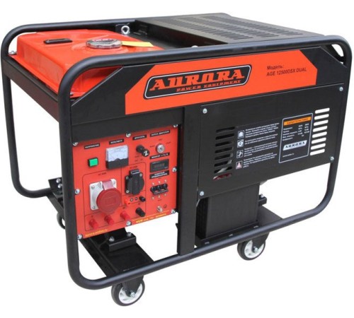 Генератор бензиновый Aurora 12500 DSX Dual