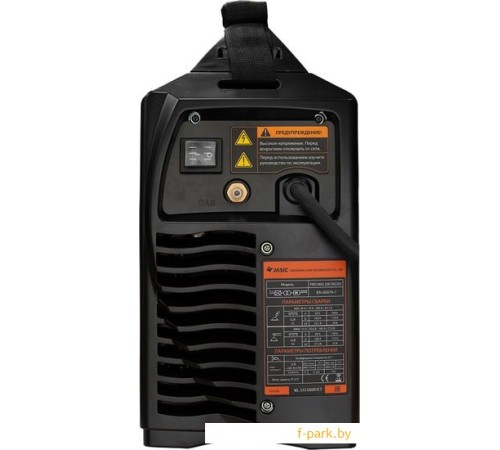 Сварочный инвертор Сварог Pro MIG 200 (N220)