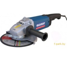 Угловая шлифмашина Фиолент МШУ 1-23-230