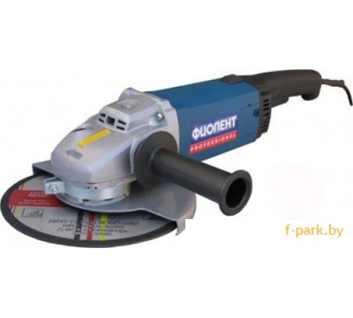 Угловая шлифмашина Фиолент МШУ 1-23-230