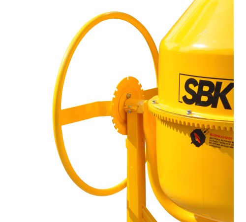 Бетономешалка SBK SX-205