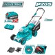 Газонокосилка Total TLMLI20182 (с 2-мя АКБ)