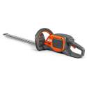 Ножницы аккумуляторны Husqvarna  215iHD45 (без АКБ и З/У) 970 53 65-01