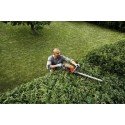 Ножницы аккумуляторны Husqvarna  215iHD45 (без АКБ и З/У) 970 53 65-01