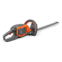 Ножницы аккумуляторны Husqvarna  215iHD45 (без АКБ и З/У) 970 53 65-01
