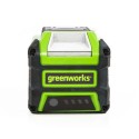 Аккумулятор Greenworks G40B2 (40В/2 Ah)