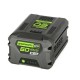 Аккумулятор Greenworks 60V 5Ач G60B5