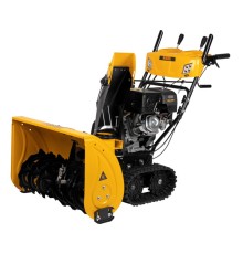 Снегоуборщик бензиновый Denzel SBL 711DT PRO