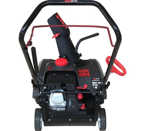 Снегоуборщик бензиновый EVOline SBG 460