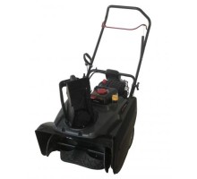 Снегоуборщик бензиновый EVOline SBG 560 BE