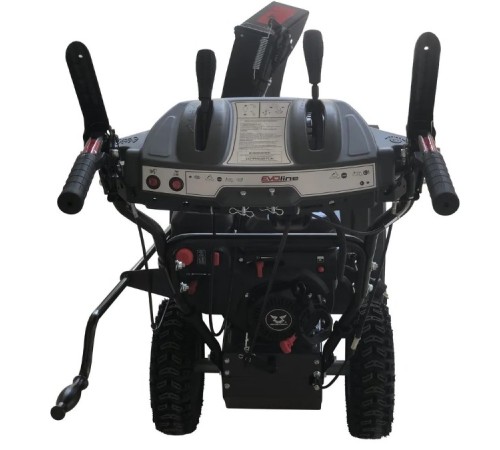 Снегоуборщик бензиновый EVOline SBG 620 E