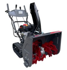 Снегоуборщик бензиновый EVOline SBG 660 TE