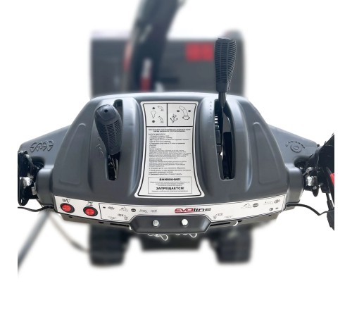 Снегоуборщик бензиновый EVOline SBG 660 TE