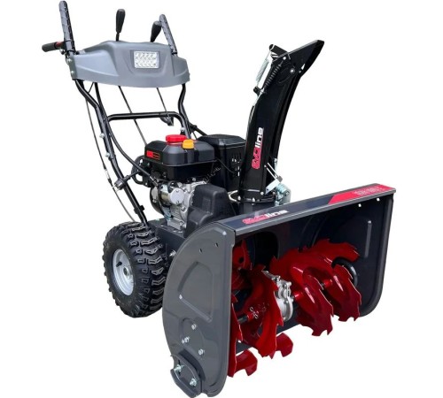 Снегоуборщик бензиновый EVOline SBG 700 E
