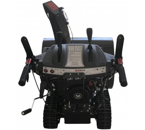Снегоуборщик бензиновый EVOline SBG 760 TE