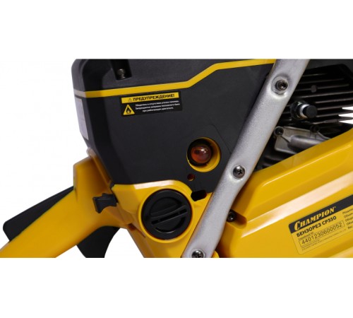 Бензорез Champion CP350