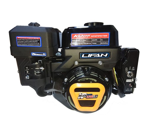 Бензиновый двигатель Lifan KP230E D20