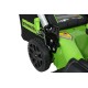 Газонокосилка аккумуляторная Greenworks GD60LM51SP (без АКБ и ЗУ)