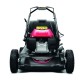 Газонокосилка Honda HRN536C1VKEA
