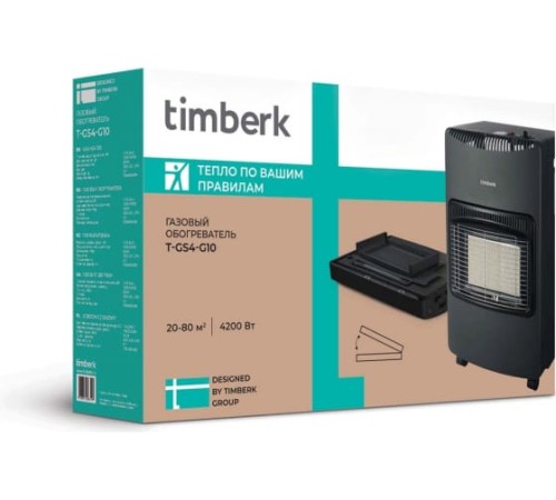Обогреватель газовый Timberk T-GS4-G10