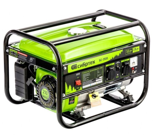 Генератор бензиновый Сибртех  БС-3500Э