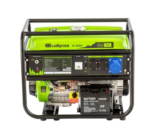 Генератор бензиновый Сибртех  БС-8000Э