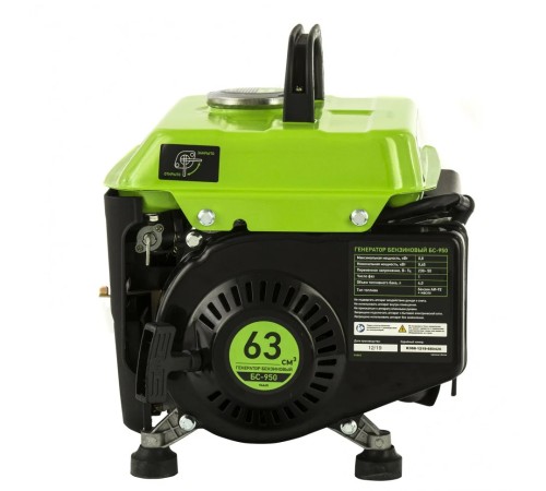 Генератор бензиновый Сибртех БС-950