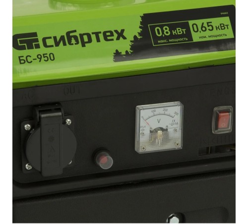 Генератор бензиновый Сибртех БС-950