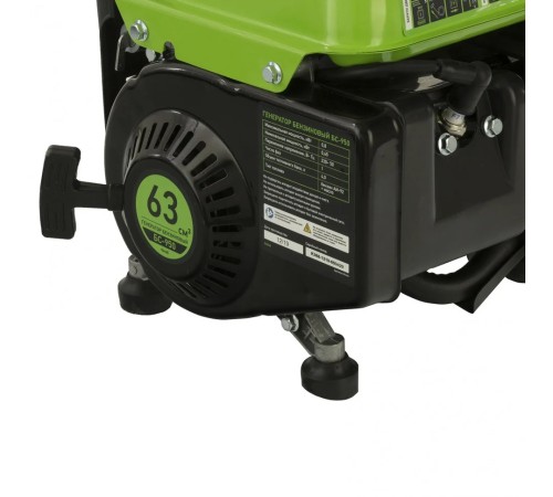 Генератор бензиновый Сибртех БС-950