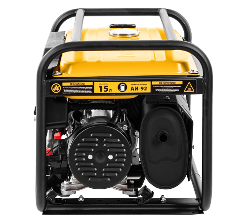 Генератор бензиновый Denzel PS-33E