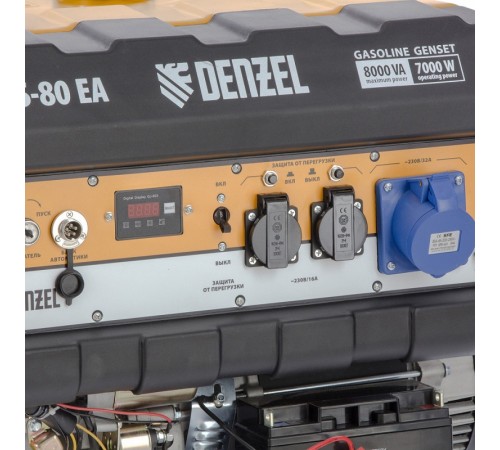 Генератор бензиновый Denzel PS-80EA