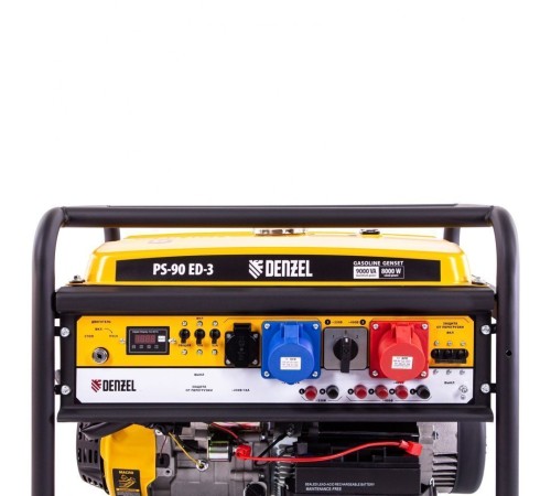 Генератор бензиновый Denzel  PS-90ED-3
